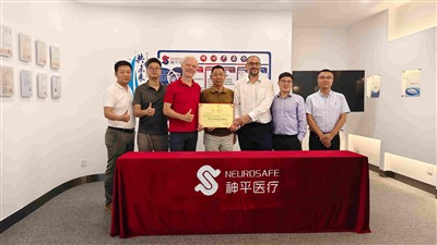 Soojalt teretulnud saksa turustajad meie ettevõtet külastama